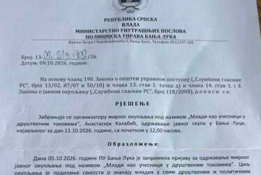 Slika uz članak: MUP RS zabranio skup studenata iz Srbije u Banjoj Luci zbog opasnosti od fizičkih napada