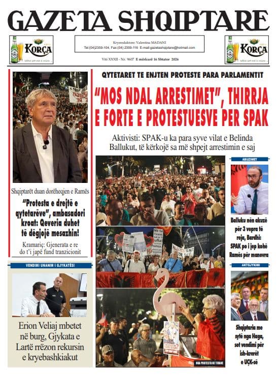 Slika uz članak: Kthjellime dhe vranësira, reshje shiu në zonat malore! Parashikimi i motit për sot, 16 shtator 2026