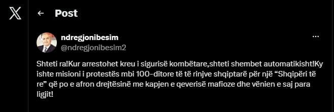 Slika uz članak: Dosja “AKSHI” përfshin edhe kreun e SHISH, Vlora Hyseni
