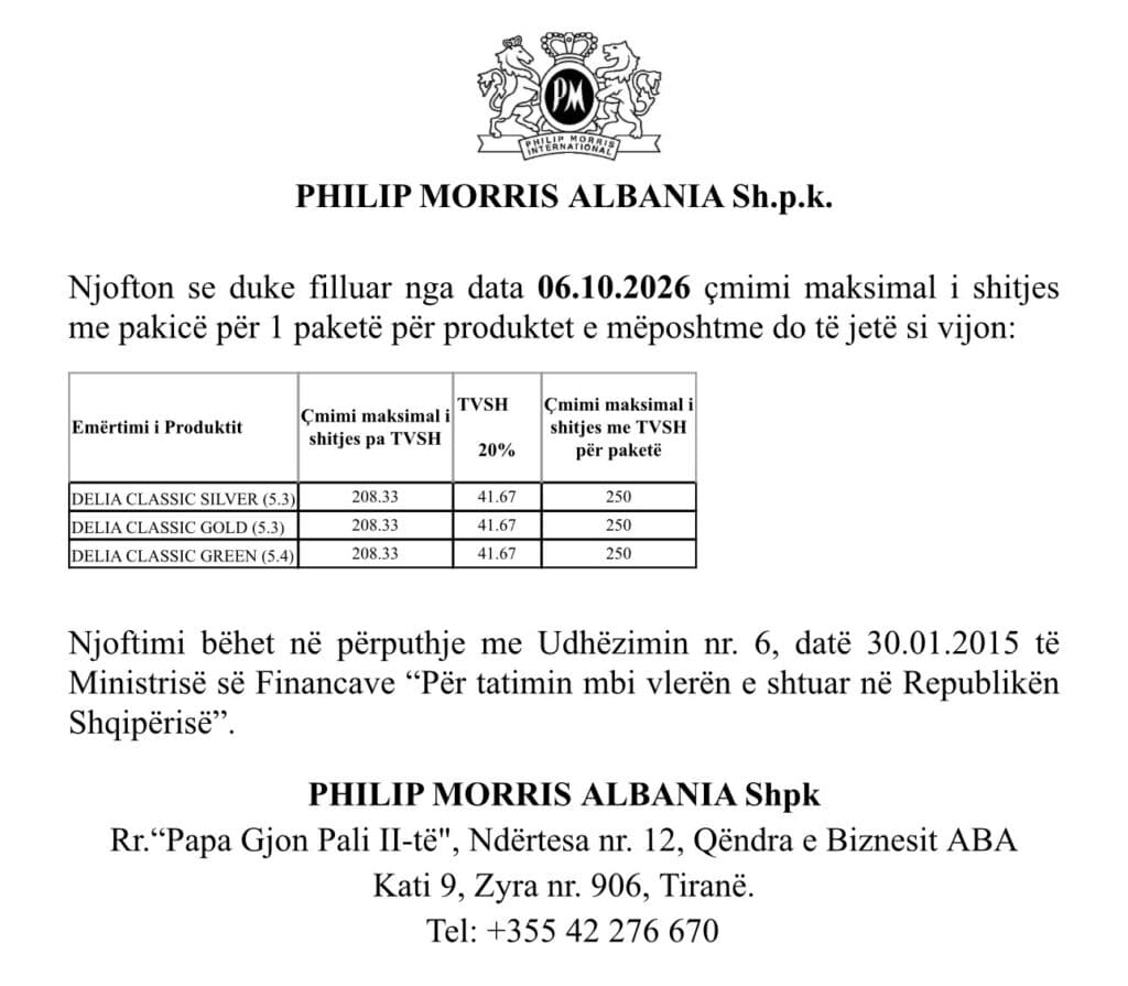 Slika uz članak: PHILIP MORRIS ALBANIA Sh.p.k.