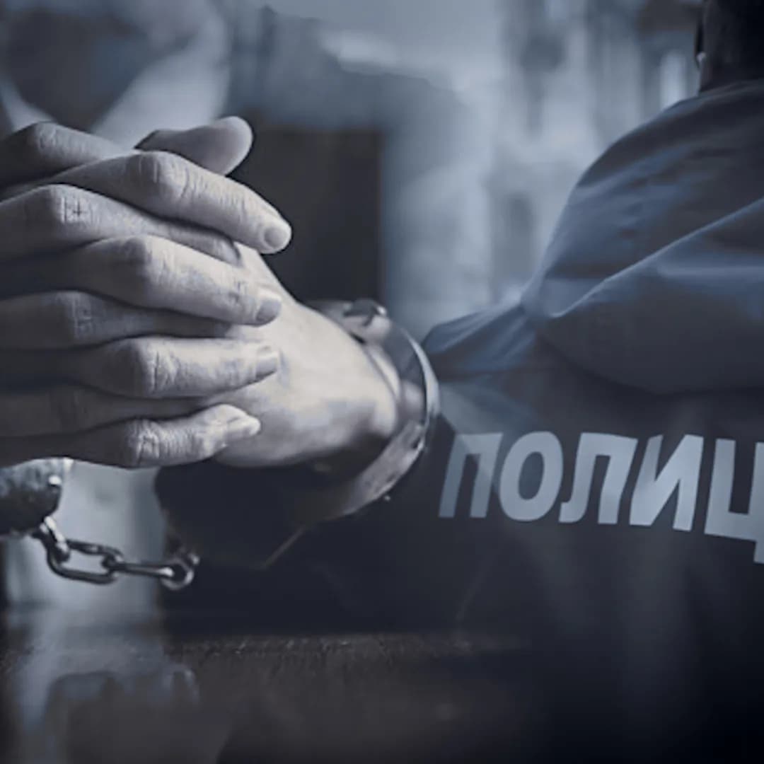 Slika uz članak: Заплењено 20 килограма наркотика у таблетама, ухапшен осумњичени