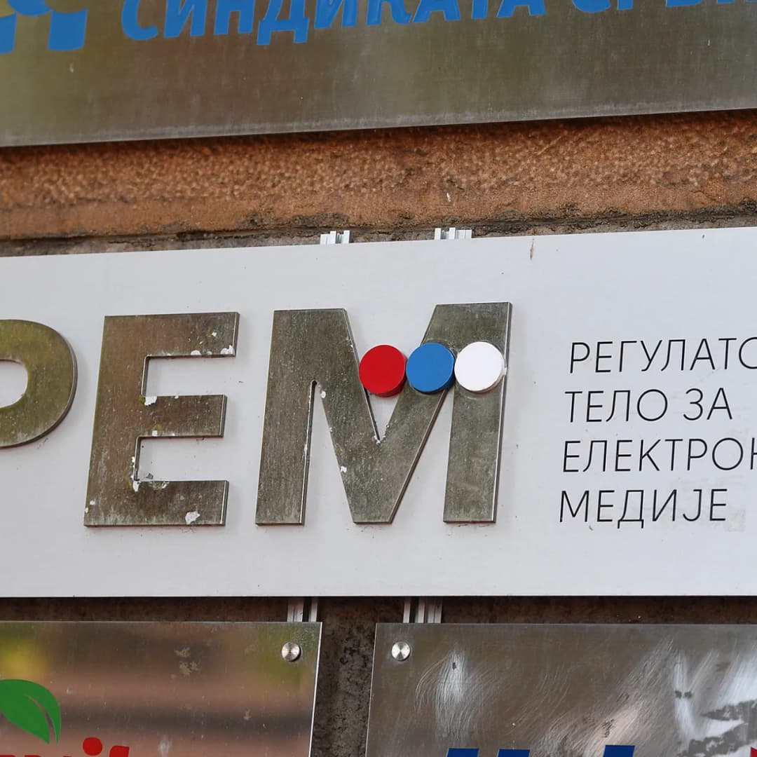 Slika uz članak: Бериша: Рашки округ је пример добре праксе за права мањина