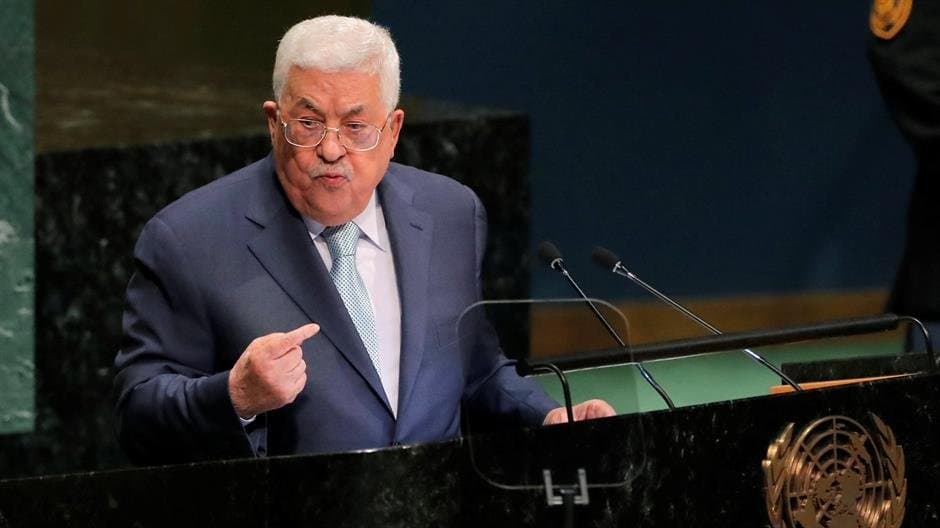 Slika uz članak: EU poziva SAD da preispita odluku o odbijanju viza palestinskoj delegaciji