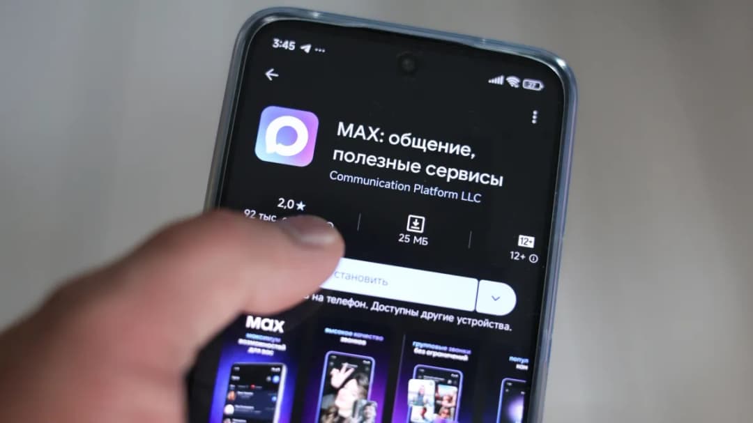 Slika uz članak: Nova ruska mobilna platforma služi za masovni nadzor građana: Otkriveno što sve tajno snima na telefonima