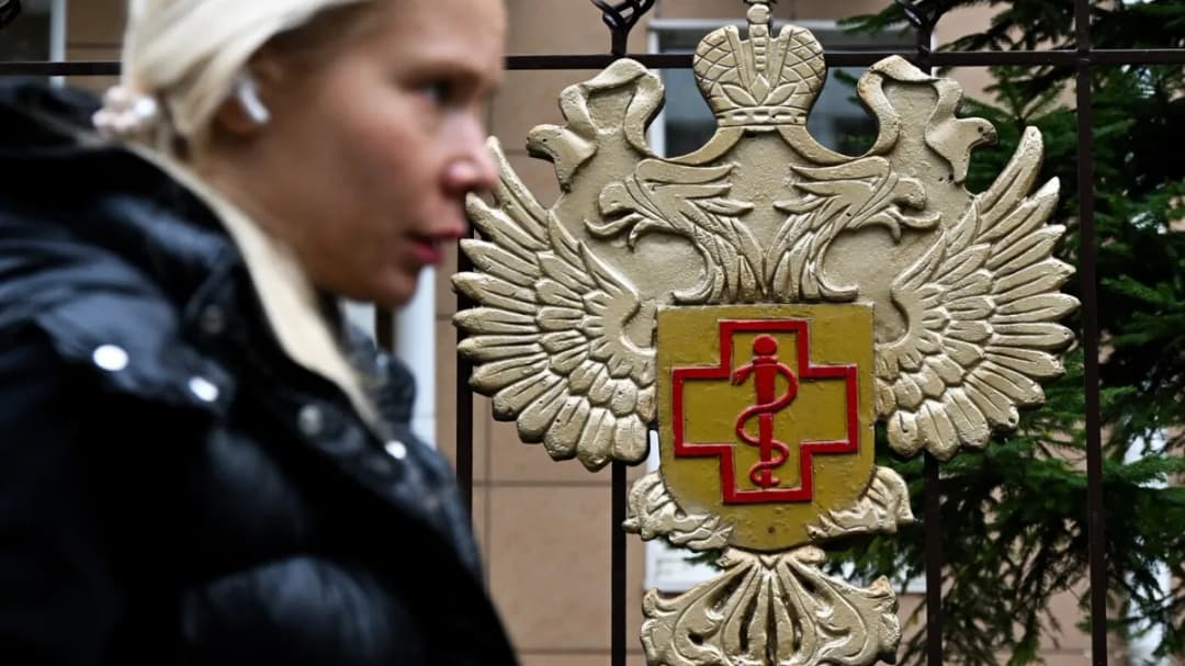 Slika uz članak: Misteriozna smrt u ruskom laboratoriju: WHO sumnja na opasnu bolest koja se može prenositi među ljudima