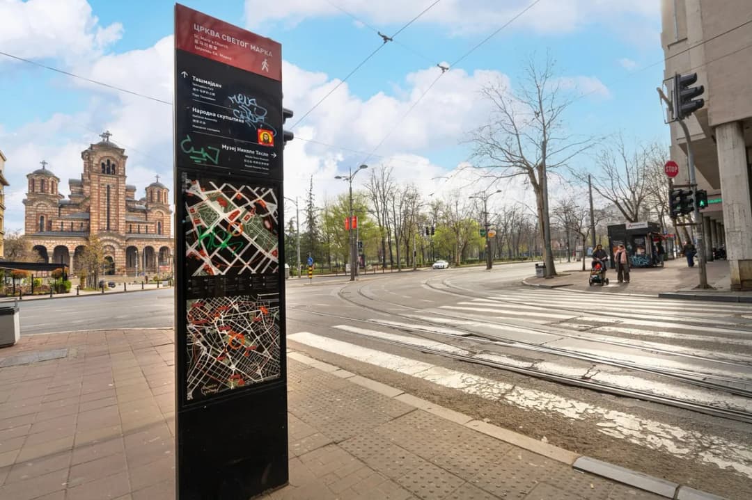Slika uz članak: Mapa Beograda iz 1955. otkriva više nego što se na prvi pogled čini: Na mrežama odmah uočili neobičan detalj