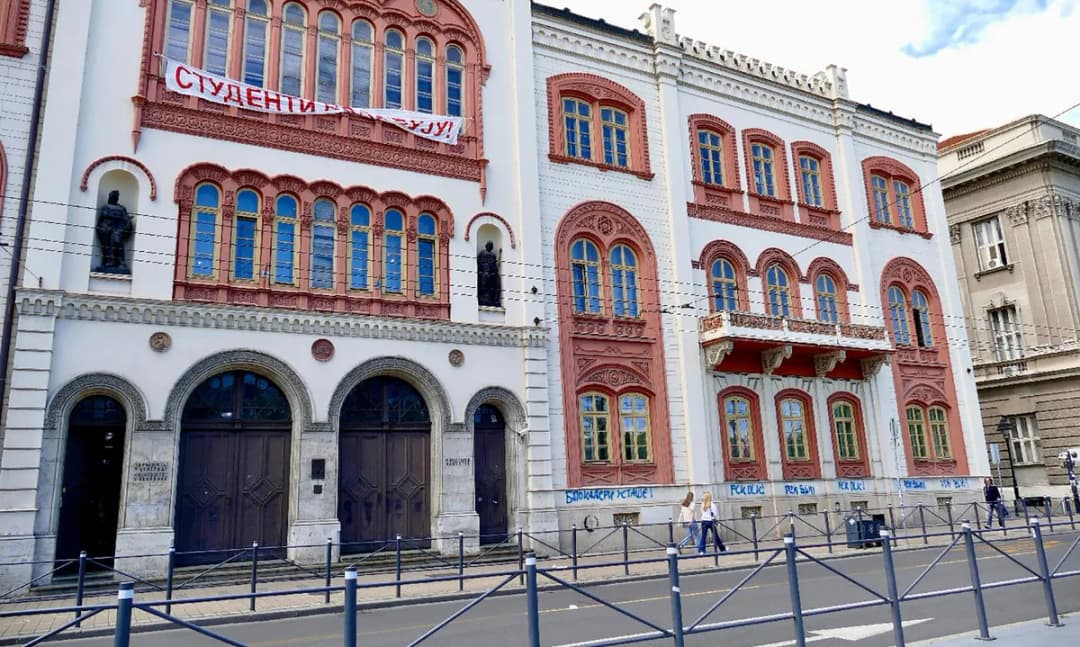 Slika uz članak: Objavljena Šangajska lista po naučnim poljima za 2026. godinu: Beogradski univerzitet ima lošiji rezultat nego prošle godine
