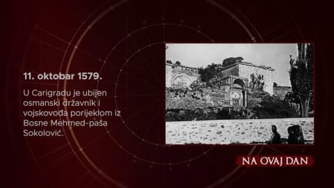 Slika uz članak: Na ovaj dan - 11. oktobar