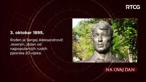 Slika uz članak: Na ovaj dan - 3. oktobar