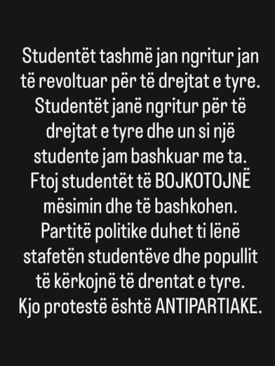 Slika uz članak: Sërish tensione në Shqipëri, studentët shkulin rrethojat e Ministrisë së Arsimit