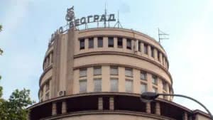 Slika uz članak: Radio Beograd obeležio 102 godine postojanja
