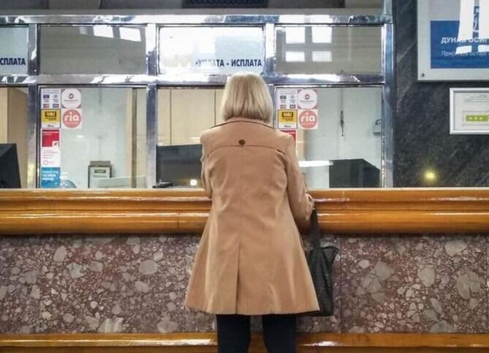 Slika uz članak: Danas ne stiže novac samo za penzionere, već i za ove građane Srbije: Ko dobija 10.000, a ko 25.000 dinara?