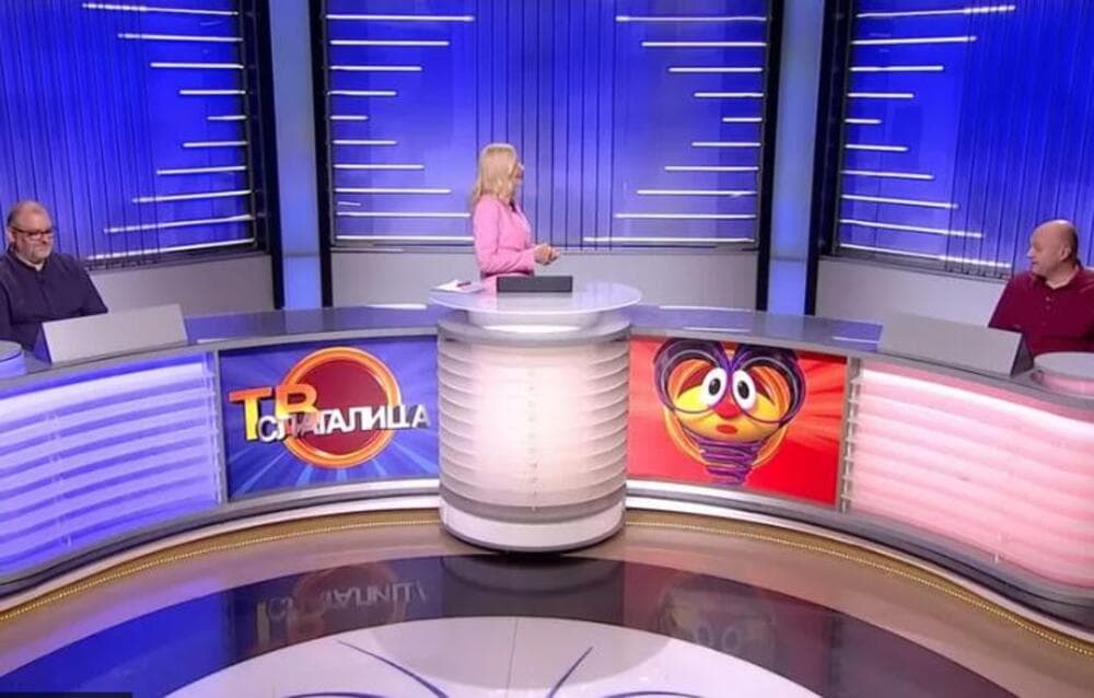 Slika uz članak: Promene na RTS: Tiču se Slagalice!