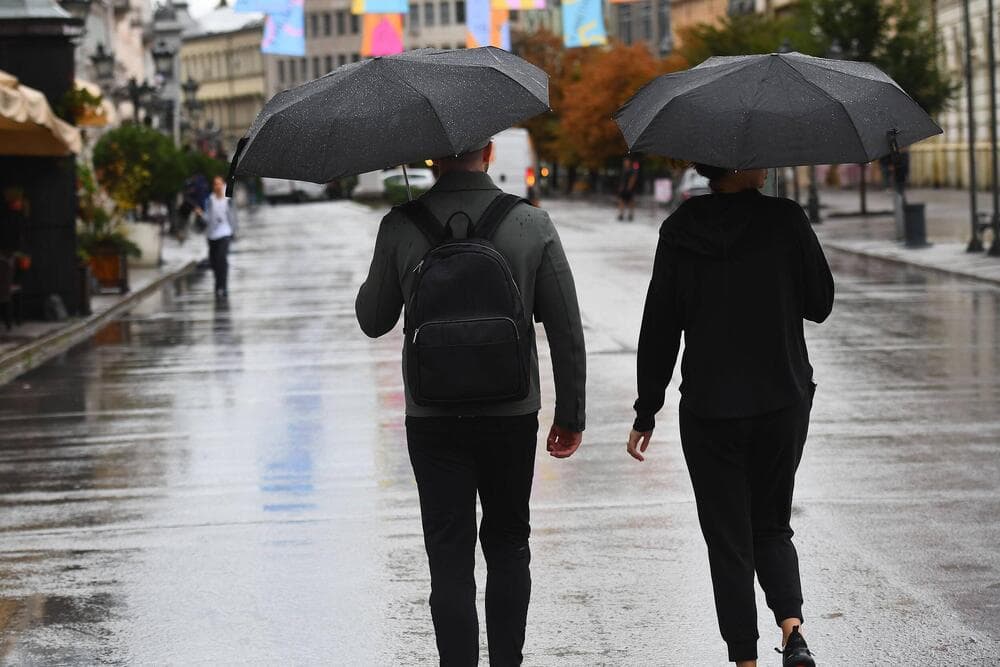 Slika uz članak: Kreće jesenje vreme: Danas oblačno, svežije i kišovito - ovolika će biti najviša temperatura