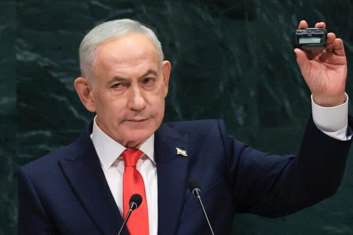 Slika uz članak: Netanyahu se u UN-u obrušio na Europu, Katar, Tursku, Mamdanija… Vikao: “Sram vas bilo!”