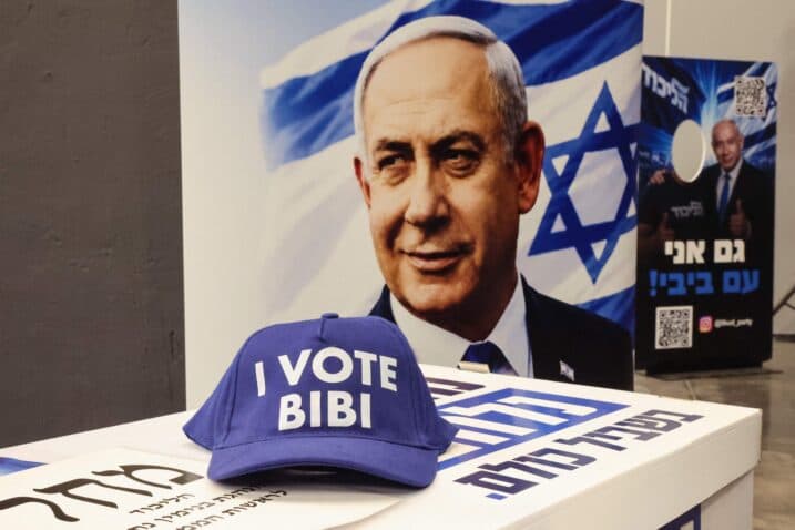 Slika uz članak: Pitanje se svodi na “da Bibi” ili “ne Bibi”: Može li Netanyahu izgubiti vlast i tko bi ga mogao naslijediti?