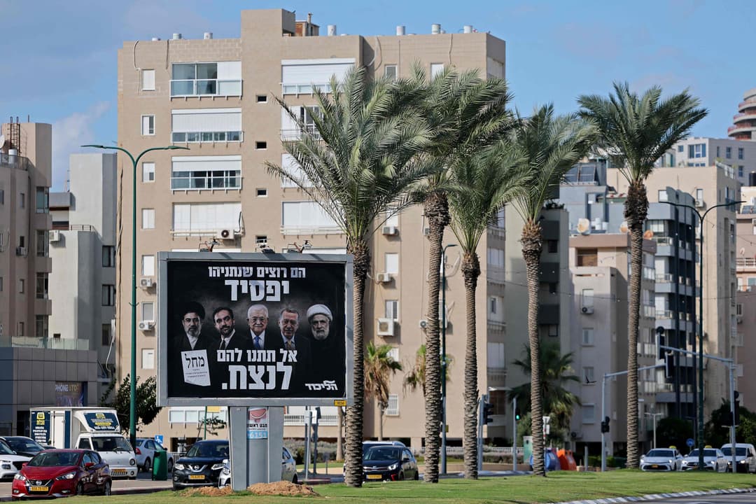 Slika uz članak: Francuska poziva Palestince da povuku odluku o odgodi izbora